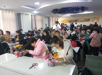 【孕妇课堂】精彩回顾之孕妈DIY插花温情瞬间(图10) 【孕妇课堂】精彩回顾之孕妈DIY插花温情瞬间(图10)