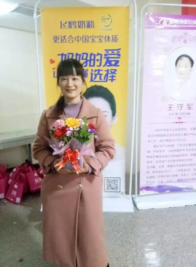 【孕妇课堂】精彩回顾之孕妈DIY插花温情瞬间(图15) 【孕妇课堂】精彩回顾之孕妈DIY插花温情瞬间(图15)