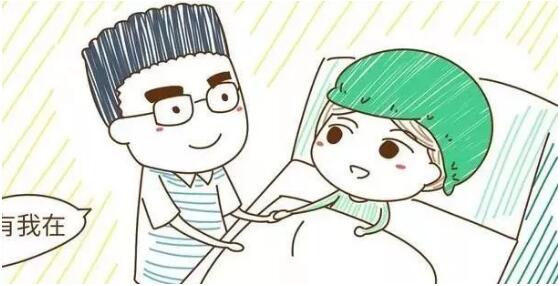 博爱最懂女人心一一家属全程陪伴分娩，消除恐惧(图1)