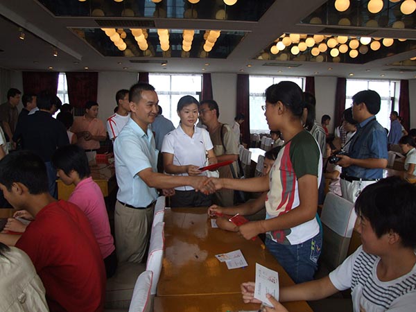 我院资助贫困大学生公益活动(图7)